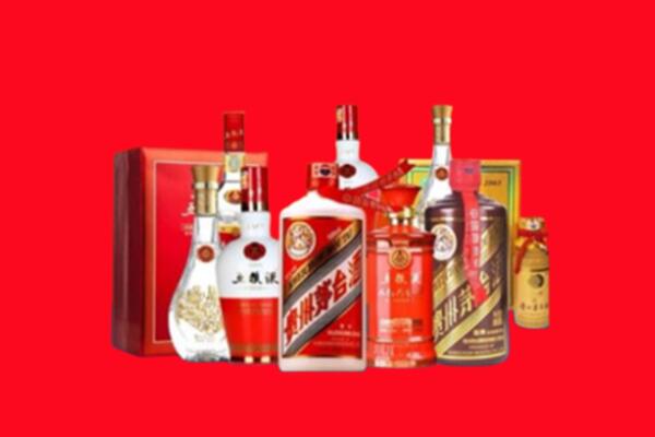 安图县名酒回收值多少钱？